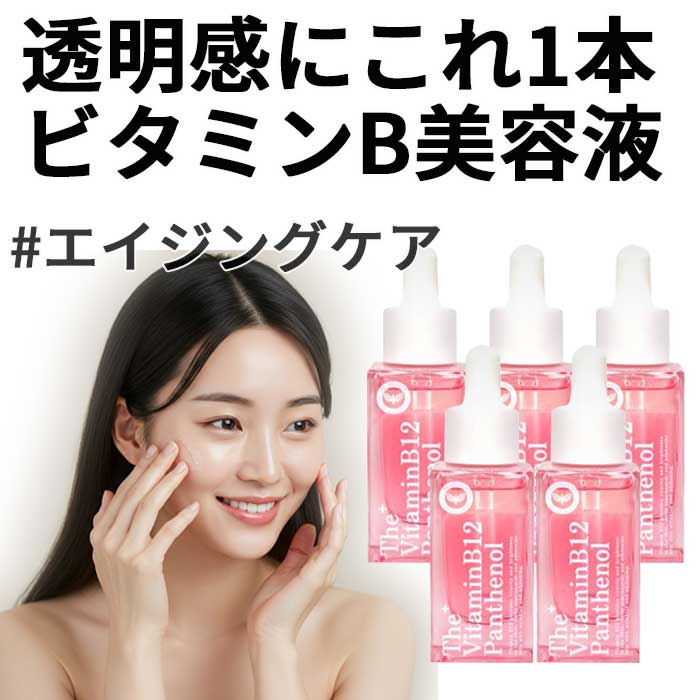 楽天市場】ラヴィーサの通販 【2個セット】ラヴィーサ クリアリッチ