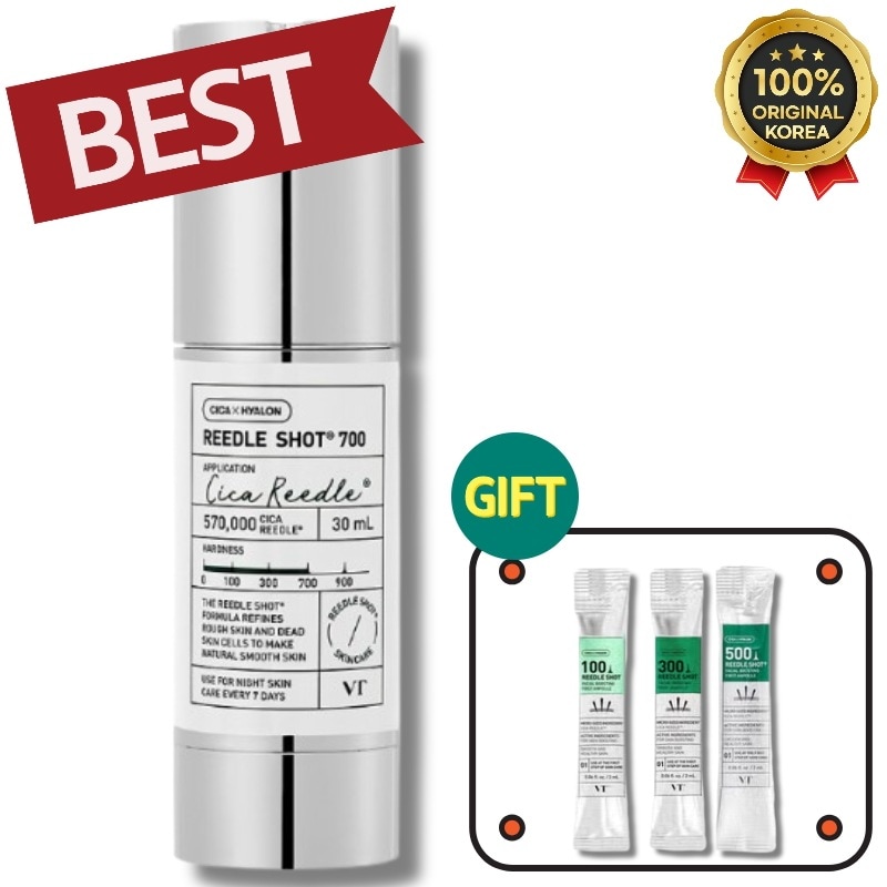 【7日集中ケア】毛穴レス肌へ導くリドルショット700 / ブースターエッセンス / CICA / セラム / 韓国コスメ / ナイアシンアミド / ヒアルロン酸 / にきび / 鎮静 / ノンコメドジ 7,985円