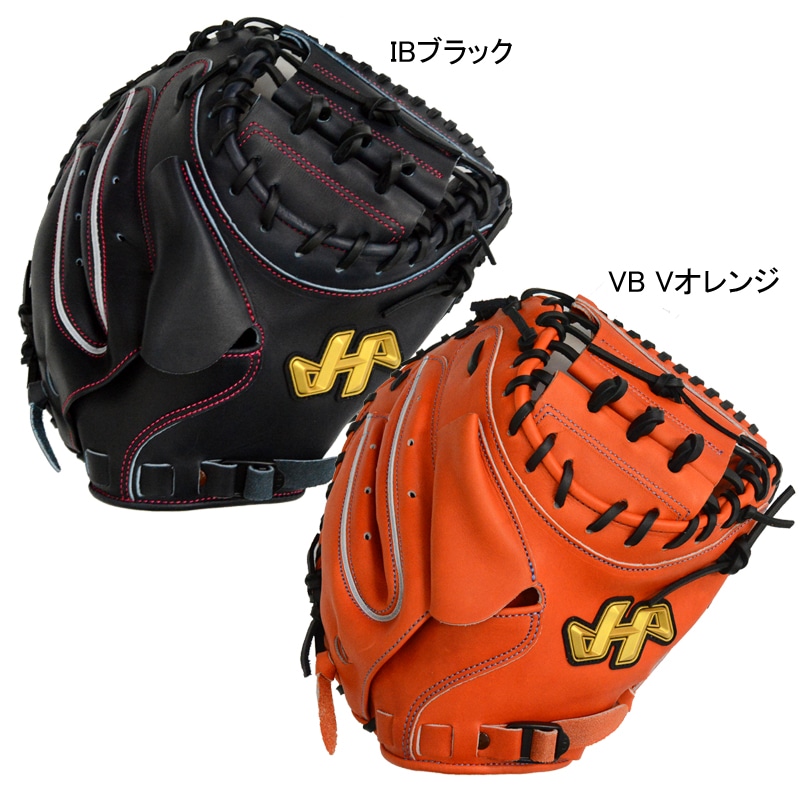 硬式用 女子野球用 キャッチャーミット グラブ袋付 野球 硬式 グラブ ミット 捕手用 24AW(W-M7)