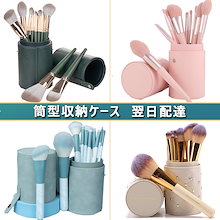 Qoo10 – 「EASRNIY公式ショップ」のショップページです。