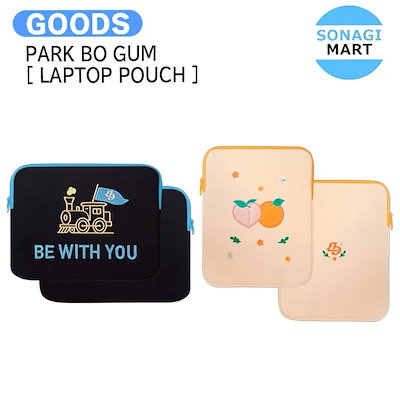 Qoo10] 国内発送 PARK BO GUM [ L