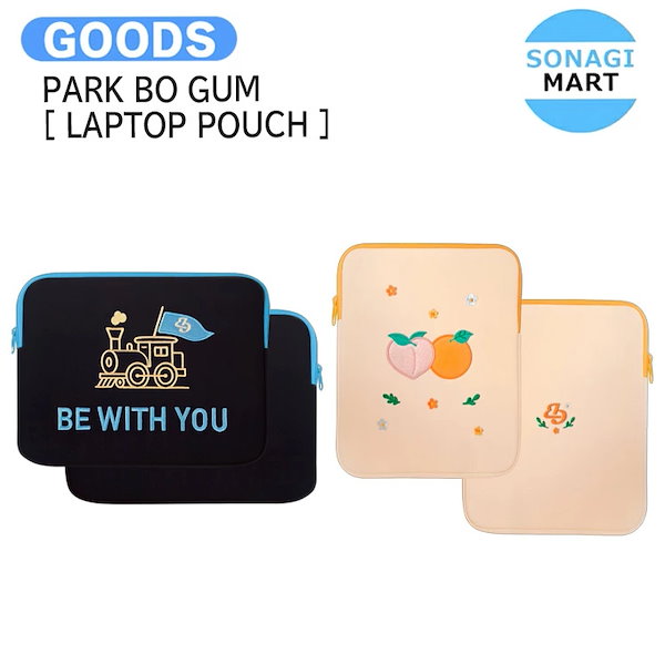 Qoo10] 国内発送 PARK BO GUM [ L