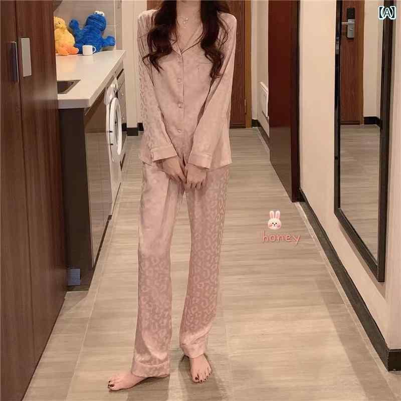 シルク　パジャマ　レディース 女性用 パジャマ 春秋 2025新 スタイル 高級 長袖 ズボン 冷感 ツーピース セット ピンク ヒョウ 柄 レディース ホームウェア 5,457円