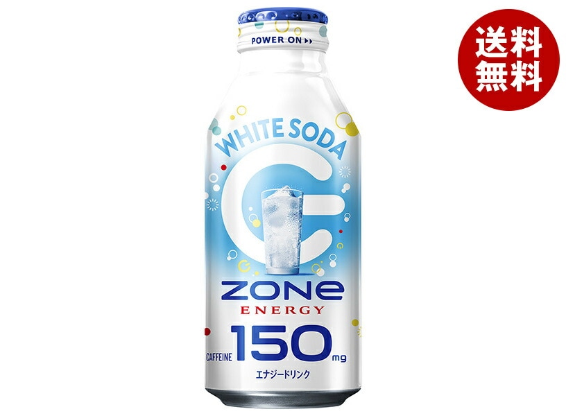 サントリー HYPER ZONe ENERGY ハイパーゾーンエナジー WHITE SODA 400mlボトル缶×24本入×(2ケース)