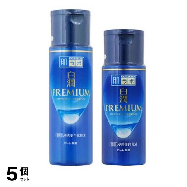 肌ラボ 白潤プレミアム 薬用浸透美白化粧水 170mL＆薬用浸透美白乳液 140mL 5個セット