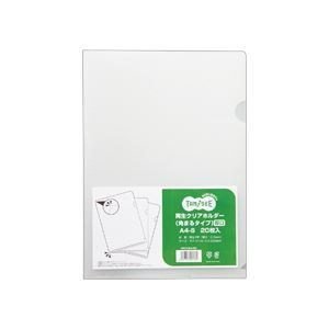 （まとめ） TANOSEE 再生クリアホルダー（角まる） A4 厚さ0.3mm クリア 1セット（100枚：20枚5パック） 2セット