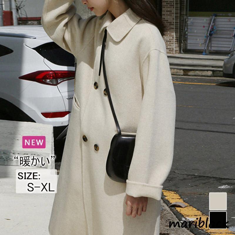 秋冬新作 チェスターコート エレガント レディース ボタン ファッション 通勤 ゆったり ミディアム丈 着痩せ 上品 大 ラシャコート