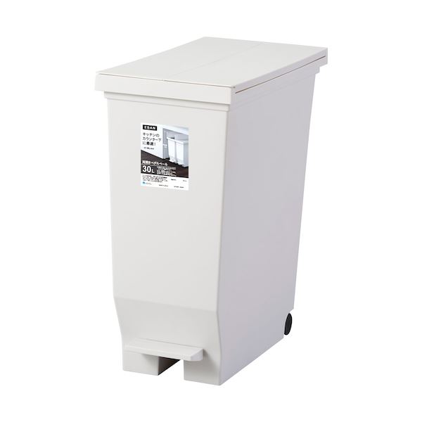 [2個セット] アスベル エバン 両開きペダルペール 40L ホワイト A6304