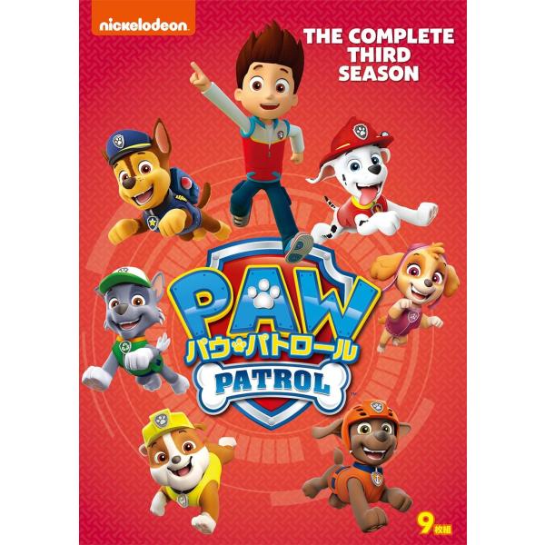 パウパトロール シーズン3 DVD-BOX