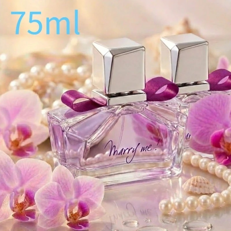 メリミ オードパルファム EDP 75ml 2個