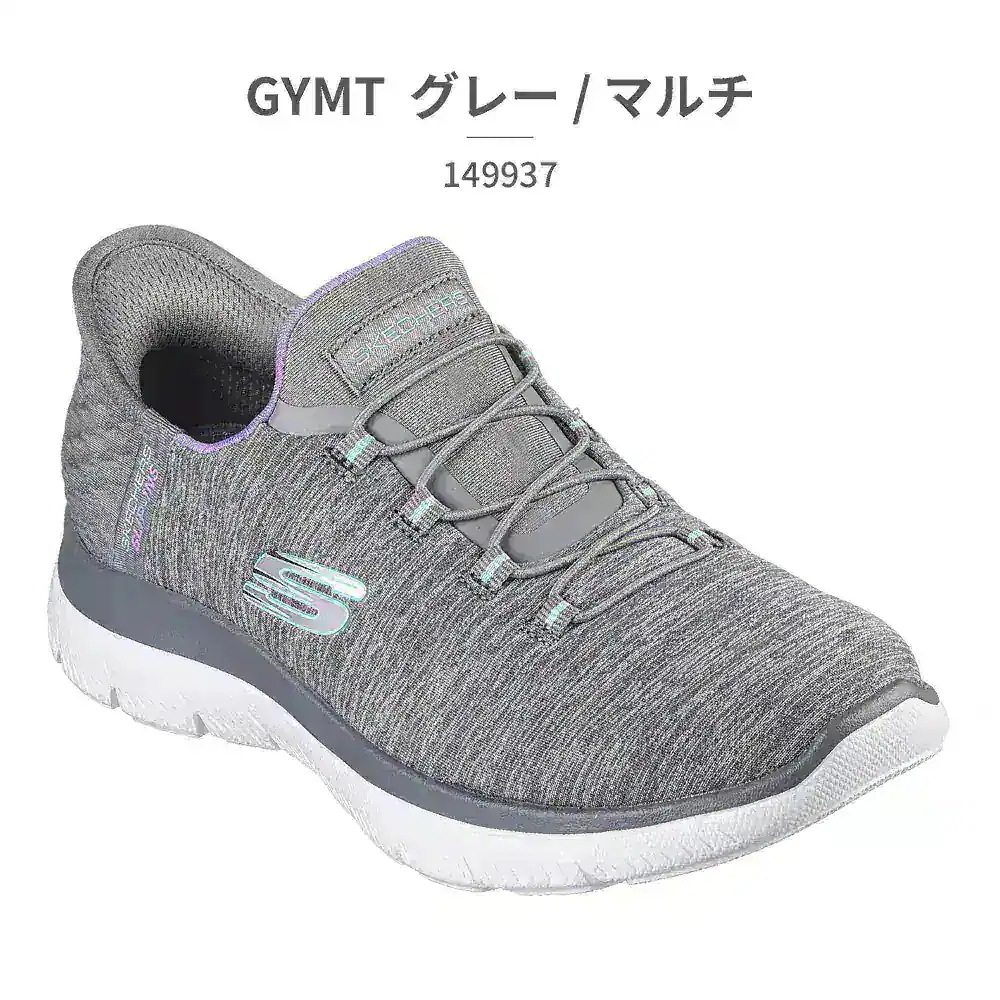 専用　[新品]スケッチャーズ　スリッポン27.5cm SKECHERS スケッチャーズ スリッポン レディース 新作 スニーカー 40代