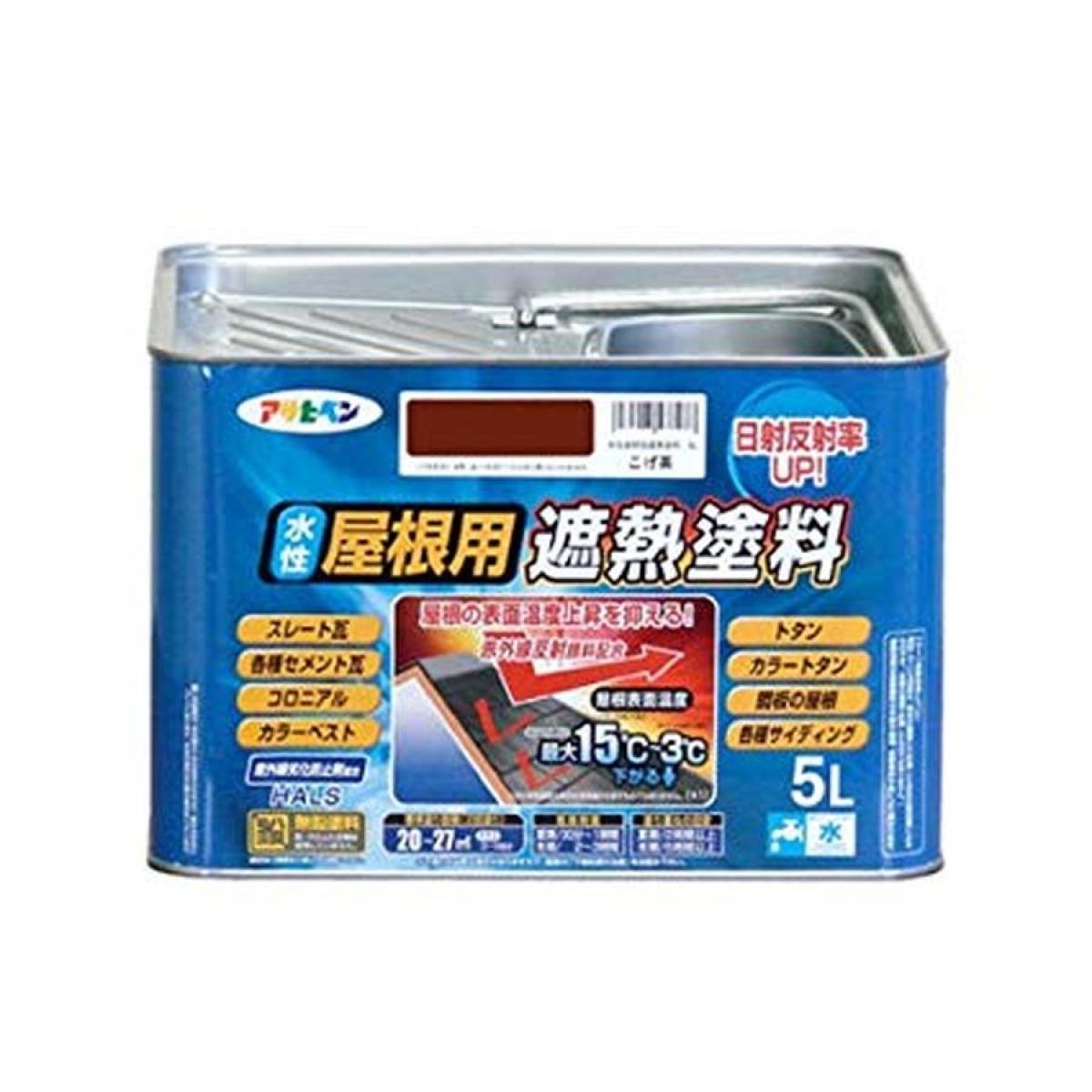 アサヒペン ペンキ 水性屋根用遮熱塗料 こげ茶 5L 8,081円
