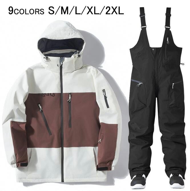 新品登場 スキーウェア スノボ ウェア 韓国風 スノボーウェア 男女兼用 2点セット ジャケット パンツ 防寒 防水 サスペンダー レディース 暖かい メンズスノボウェア スキー ペアスノーウェア 大