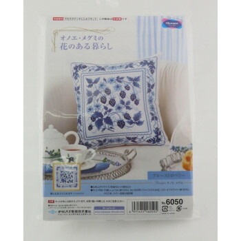 オリムパス ししゅうキット　クッション　ブルーストロベリー 6050