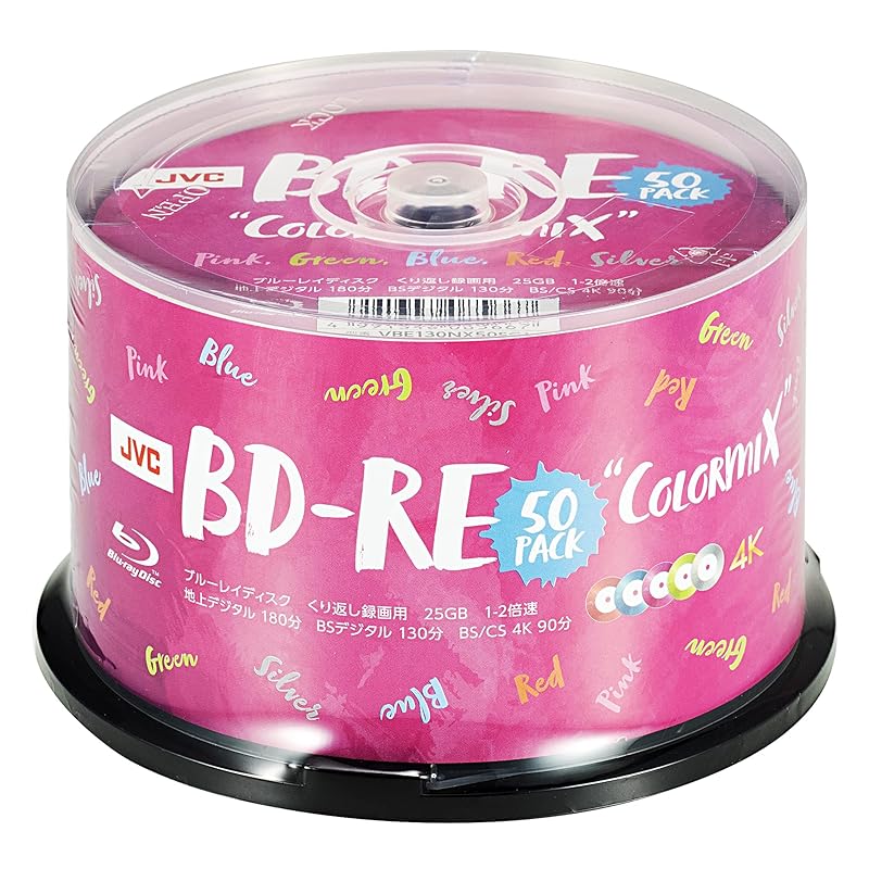 JVCケンウッド JVC くり返し録画用 ブルーレイディスク BD-RE 25GB 50枚 5色カラーミックス (ツートンカラーディスク採用）片面1層 1-2倍速 VBE130NX50SC1