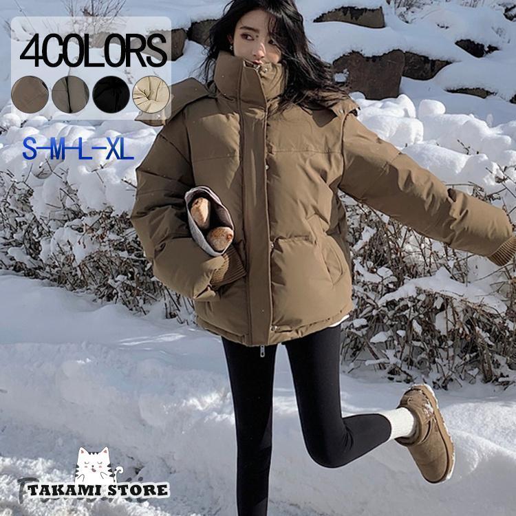 中綿ジャケット アウター ダウンコート ジャケット 中綿コート 長袖 無地 フード付き レディース 防寒 きれいめ 大人 厚手 暖かい 軽い スリム 着痩せ 通勤