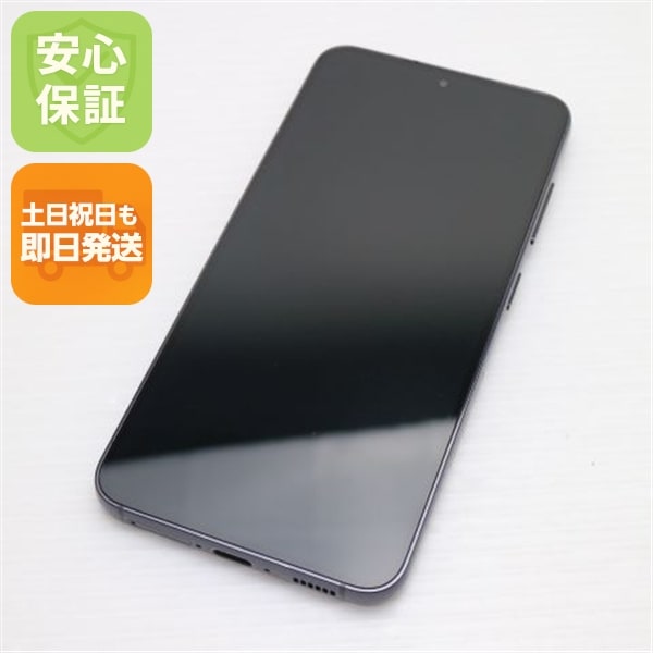 新品同様 SCG19 Galaxy S23 ファントム ブラック AU スマホ SAMSUNG 即日発送 土日祝発送OK 20