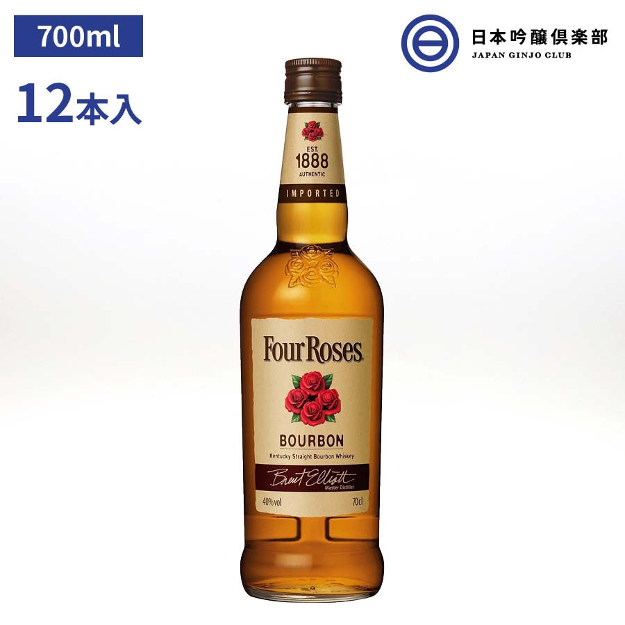 品数豊富！ ウイスキー40フォアローゼズ 700ml 12本（1ケース） 酒 洋酒 - flaviogimenis.com.br