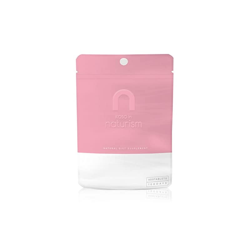 レビューで送料無料】 即納 :酵素 in ナチュリズム ピンク naturism pink 600粒入 約100日分 [健康補助食品]koso in  ダイエットサプリメント - flaviogimenis.com.br