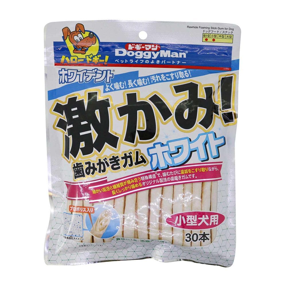 （まとめ買い）ドギーマン ホワイデント 激かみ！歯みがきガムホワイト 小型犬用 30本 犬用おやつ 【×8】