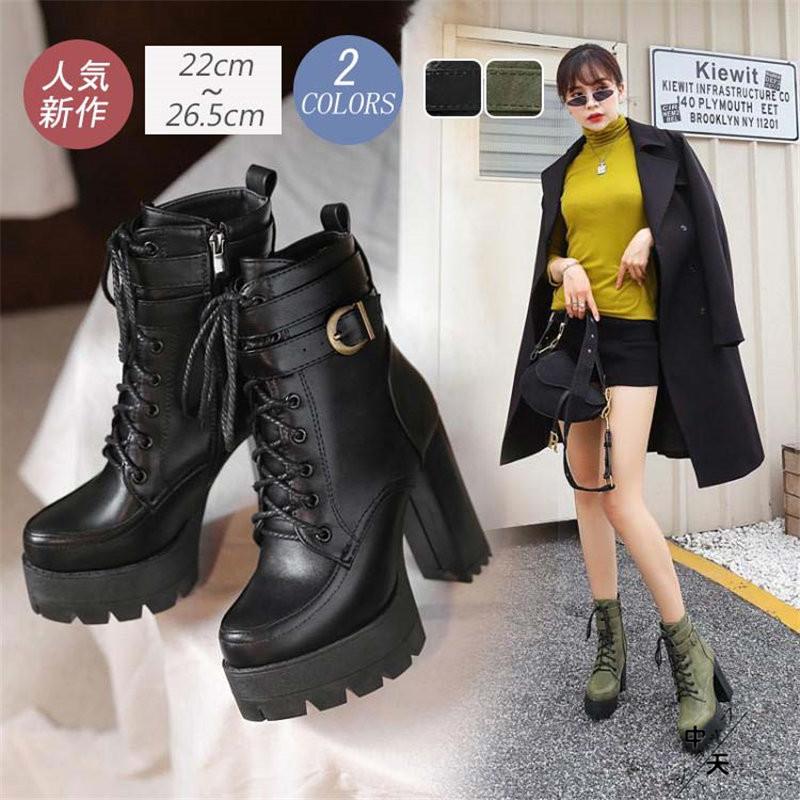 ブーツ ショートブーツ レディースシューズ ワークブーツ サイドジップ レースアップ 厚底シューズ 無地 ラウンドトゥ ベルト 美脚 ハイヒール おしゃれ 4,609円