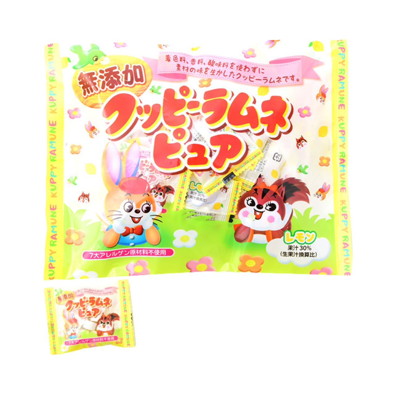 カクダイ製菓 無添加 クッピーラムネ ピュア 4g×23 15袋 着色料不使用 香料不使用 酸味料不使用 無添加 カクダイ 製菓 ラムネ 駄菓子 クッピー ラムネ 業務用