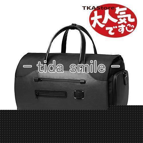 ガーメントバッグ 50L大容量 スーツ収納/靴収納ダッフルスーツカバー 型くずれ防止 出張用 リュックサック 防水防塵ショルダーバッ