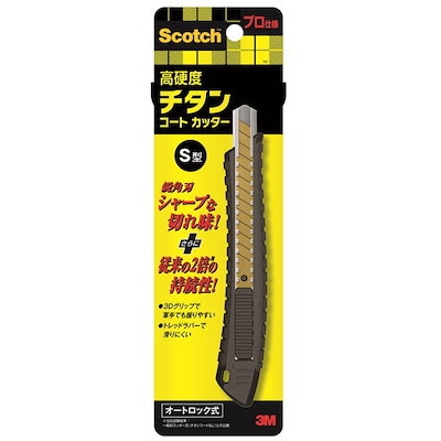 他サイト： スコッチ チタンコートカッターPRO Sサイズ オートロック 3M TI-DSAの商品画像