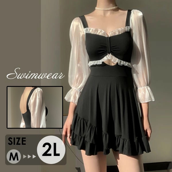 ワンピース水着 肌見せ 袖あり レディース 水着 体型カバー お尻カバー 二の腕カバー おしゃれ 露出控えめ ノンワイヤー 体型カバー セクシー 着痩せ 盛れる 韓国 可愛い ビーチ プール 海 水泳