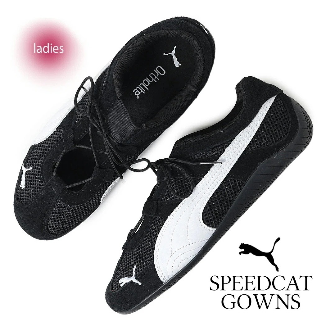 PUMA プーマ スピードキャット ゴー ウィメンズ スニーカー SPEEDCAT GO WNS BLACK WHITE ( 黒 ブラック バレエシューズ レディース ウィメンズ 403589-01 10,423円