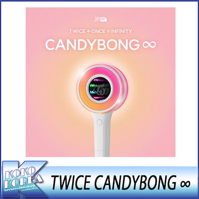 即日配送twicethis is for candybong ∞ ver3 最新 Amazon.com: Twice - Official Light Stick VOL. 3 CANDYBONG