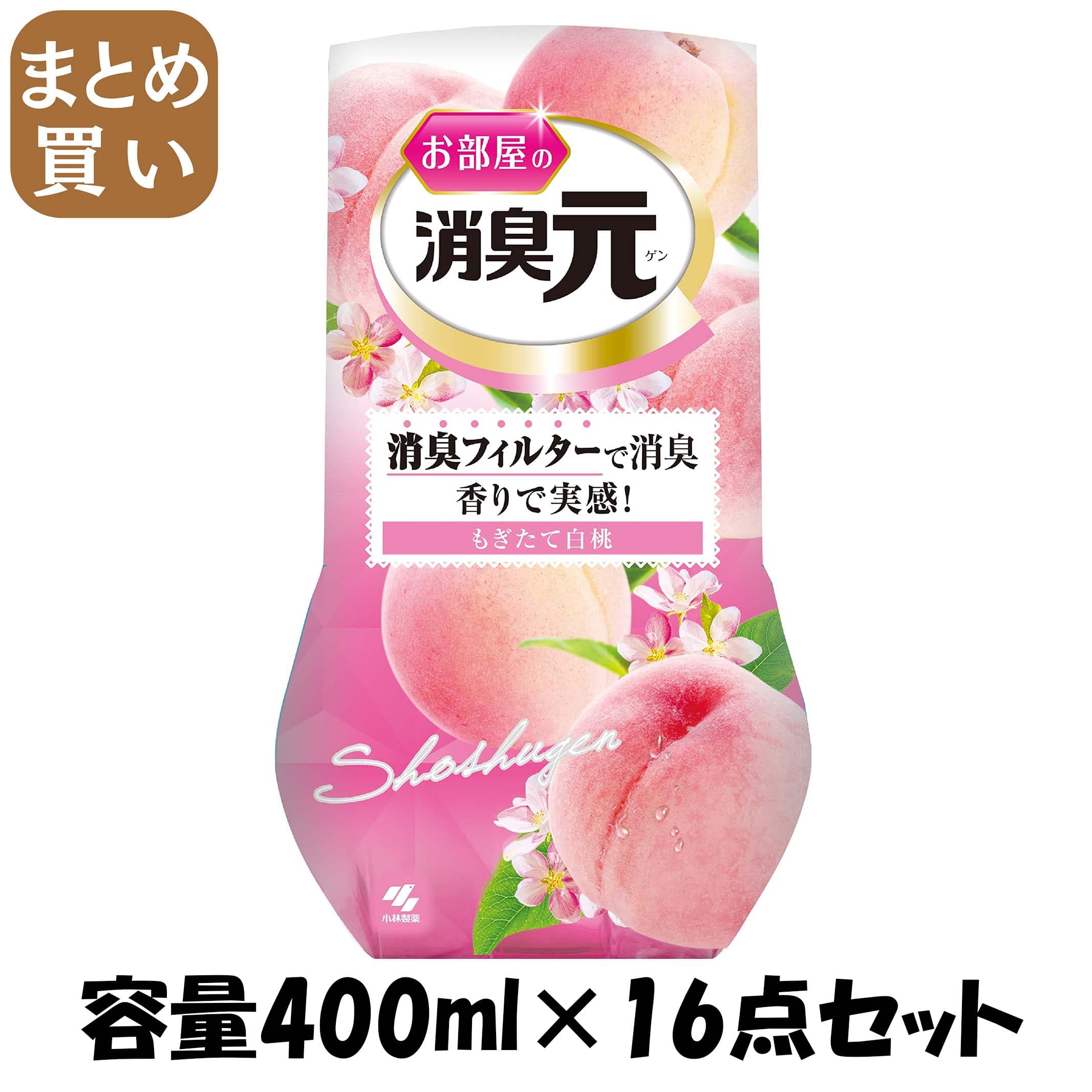 【まとめ買い】お部屋の消臭元　もぎたて白桃 容量400ML×16点セット 小林製薬 芳香剤・部屋用