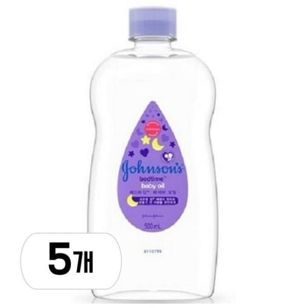 ジョンスンズベビー ベッドタイム ベビーオイル 500ml 5本