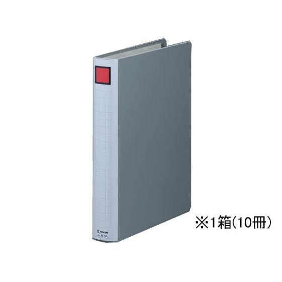 スーパードッチ脱・着イージー A4タテ とじ厚30グレー*10 キングジム 2473A-GY