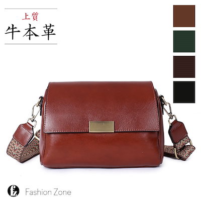 美品 Chloe クロエ パディントン ハンドバッグ レザー キャメル 【公式