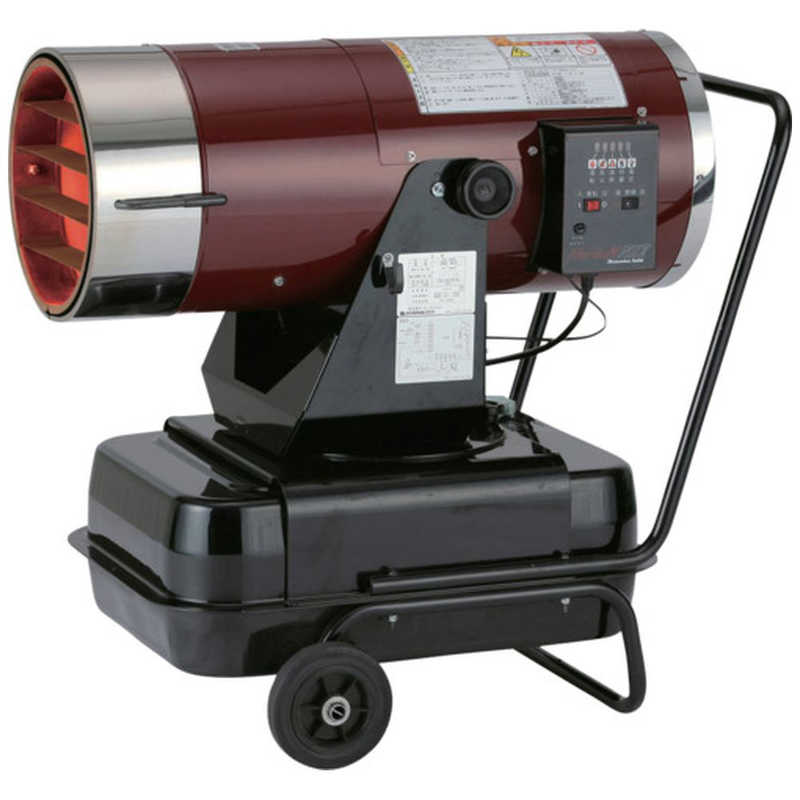 静岡製機　静岡 熱風オイルヒーター ホットガン　HGNX2