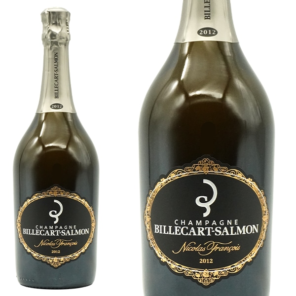 ビルカール サルモン シャンパーニュ キュヴェ ニコラ フランソワ ビルカール ブリュット ミレジム 2012 ビルカール サルモン社 正規品BILLECART-SALMON Champagn