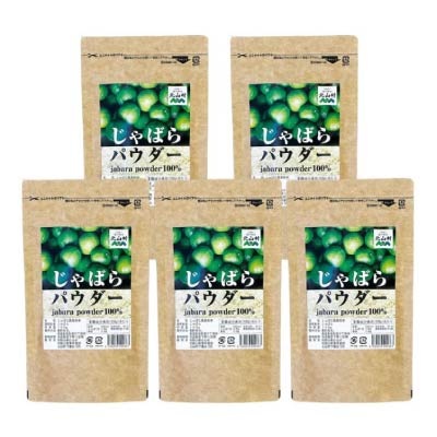 じゃばらパウダー100g5袋セット