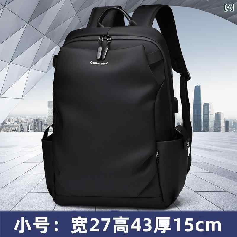 新作入荷 大学生 男性 バッグ コンピューター ビジネス パック大容量 旅行用 メンズ パック バック CailunKuni 大容量 軽い 40代 30代