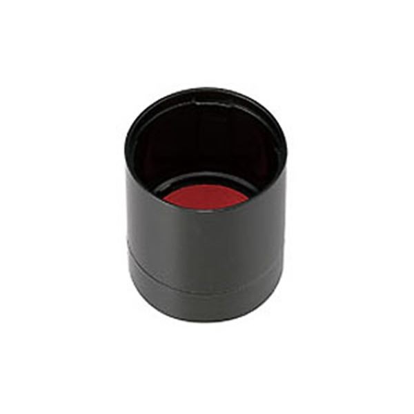 (まとめ) シヤチハタ データーネームEX15号ブラック キャップ 赤 XGL-15PC-R 1個 (×50セット)