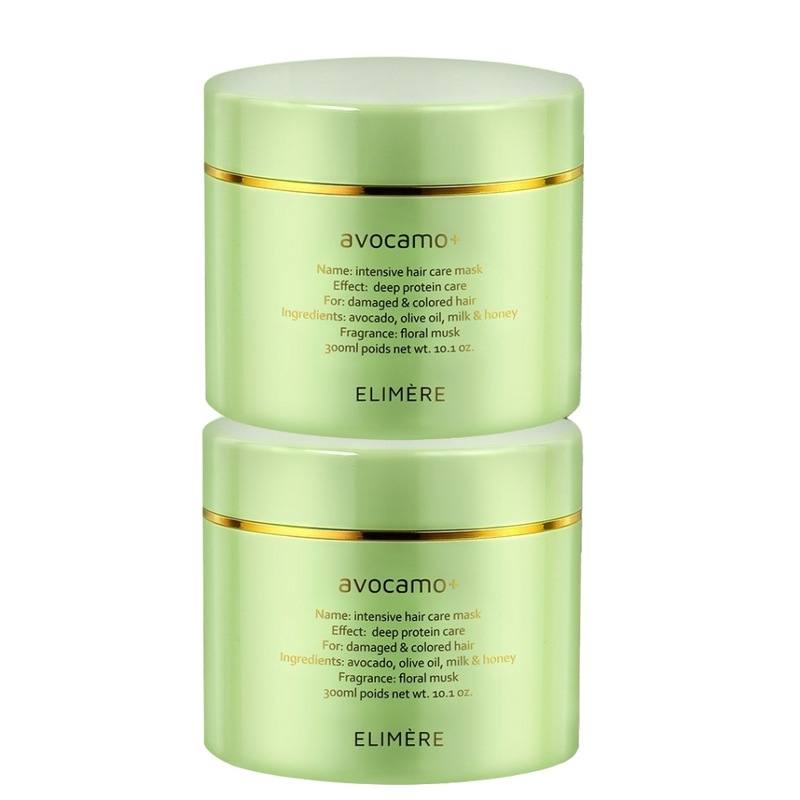 アボカモ極損傷ヘアパックヘアトリートメント300ml2個