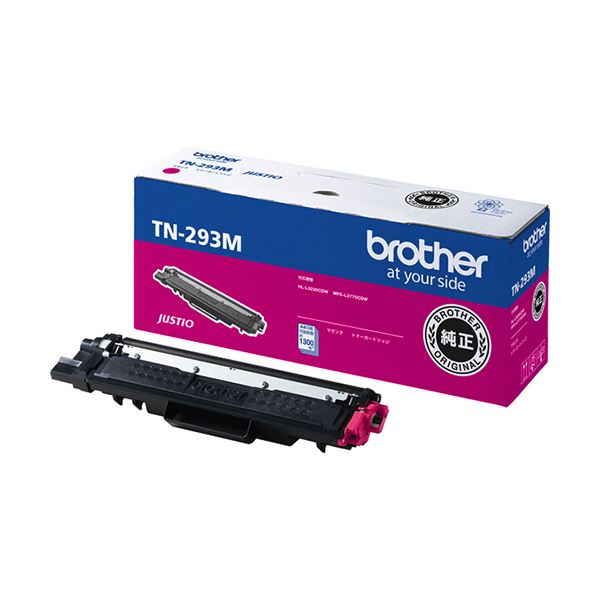 (まとめ）ブラザー トナーカートリッジ マゼンタTN-293M 1個(×3セット)