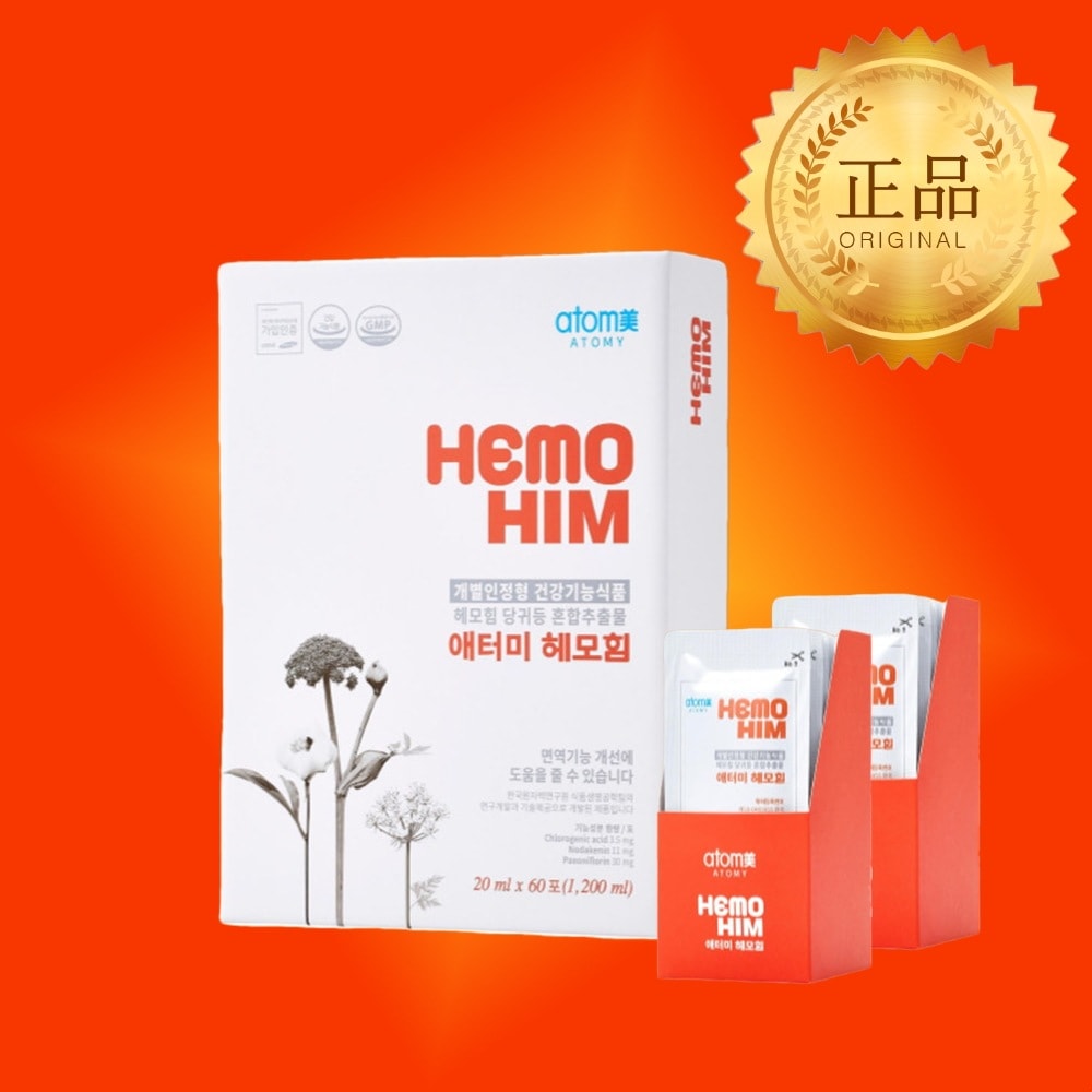 HEMOHIMヘモヒムアタミヘモヒム効能ダンギ
