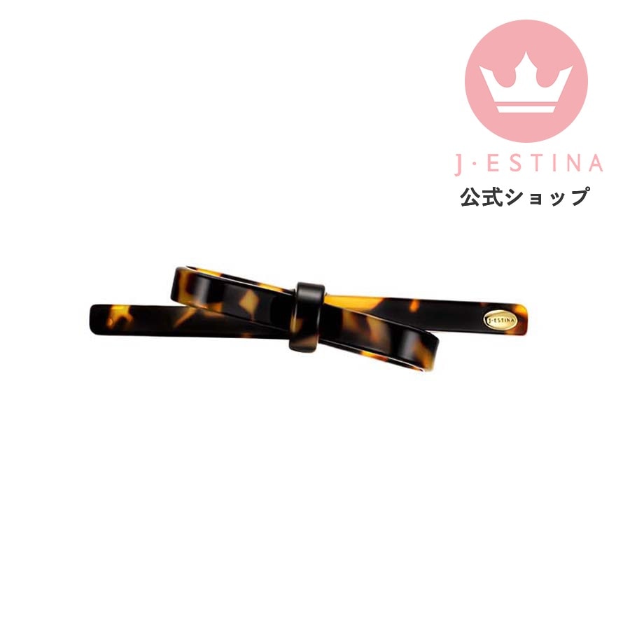 ヘア バレッタ リボン プレゼント 誕生日 韓国ドラマ多数着用 ブランド 記念日 ギフト 入学式 卒業式 謝恩会