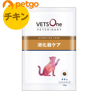 他サイト： ベッツワンベテリナリー 猫用 消化器ケア チキン 100gの商品画像