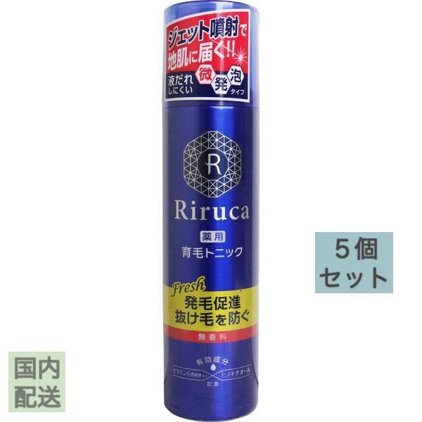 リルカ 薬用 育毛トニック 無香料 185g x10個セット