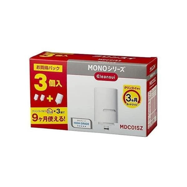 3個セット 三菱ケミカルクリンスイ MDC01SZ ホワイト 浄水器 カートリッジ