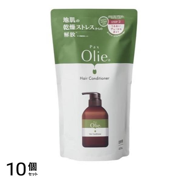 パックスオリー ヘアコンディショナー 400mL (詰め替え用) 10個セット