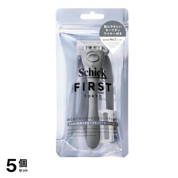 ファースト シェービングホルダー(刃付き+替刃1コ) アッシュグレー 1組入 5個セット