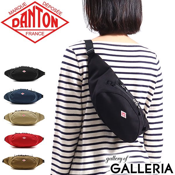 DANTON / POLYESTER TAFFETA SLING BAG（ボディバッグ/ウエスト
